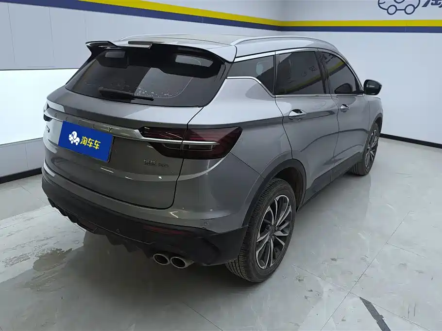 Бэкграунд машины