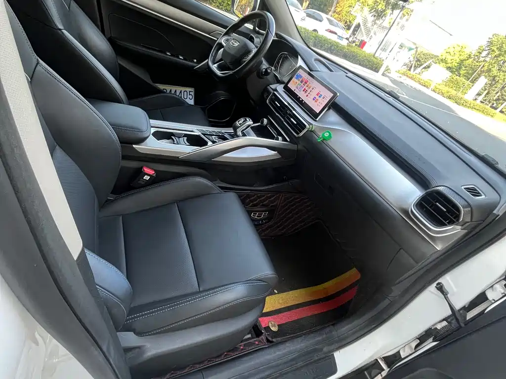 Binyue New Energy 2020 model 1.5 T ePRO Higher