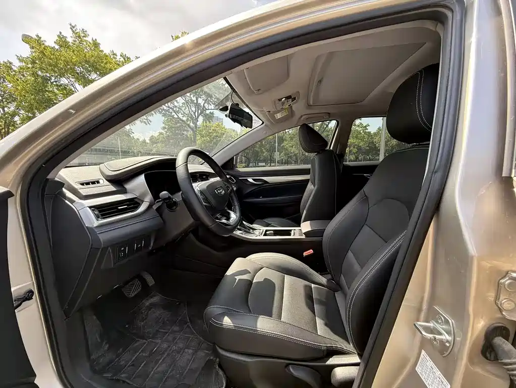 Emgrand 2020 1.5L CVT Upward Version