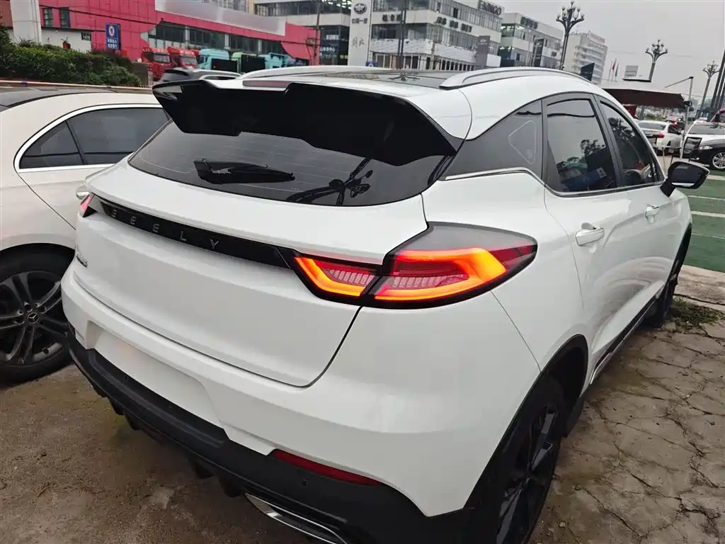 Emgrand S 2021 1.4T CVT Luxury