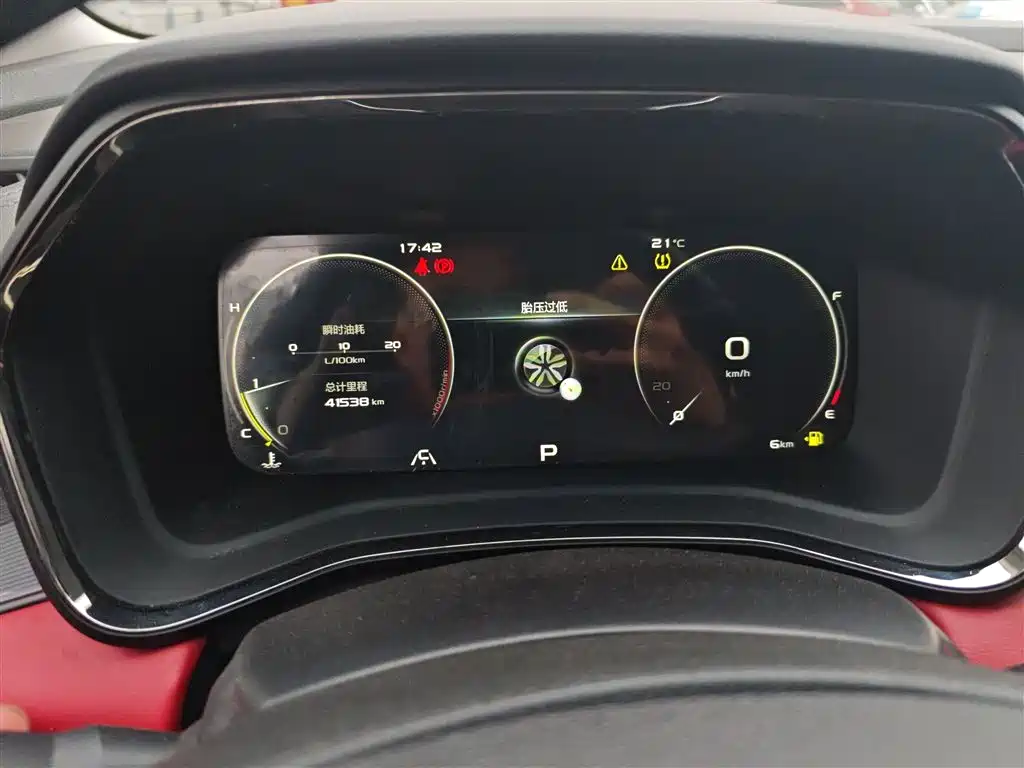 Фото машины 6