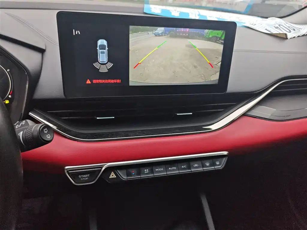 Фото машины 7