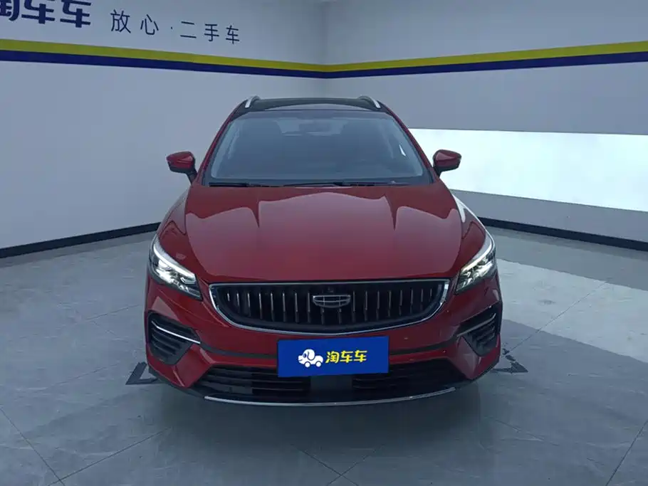 Бэкграунд машины