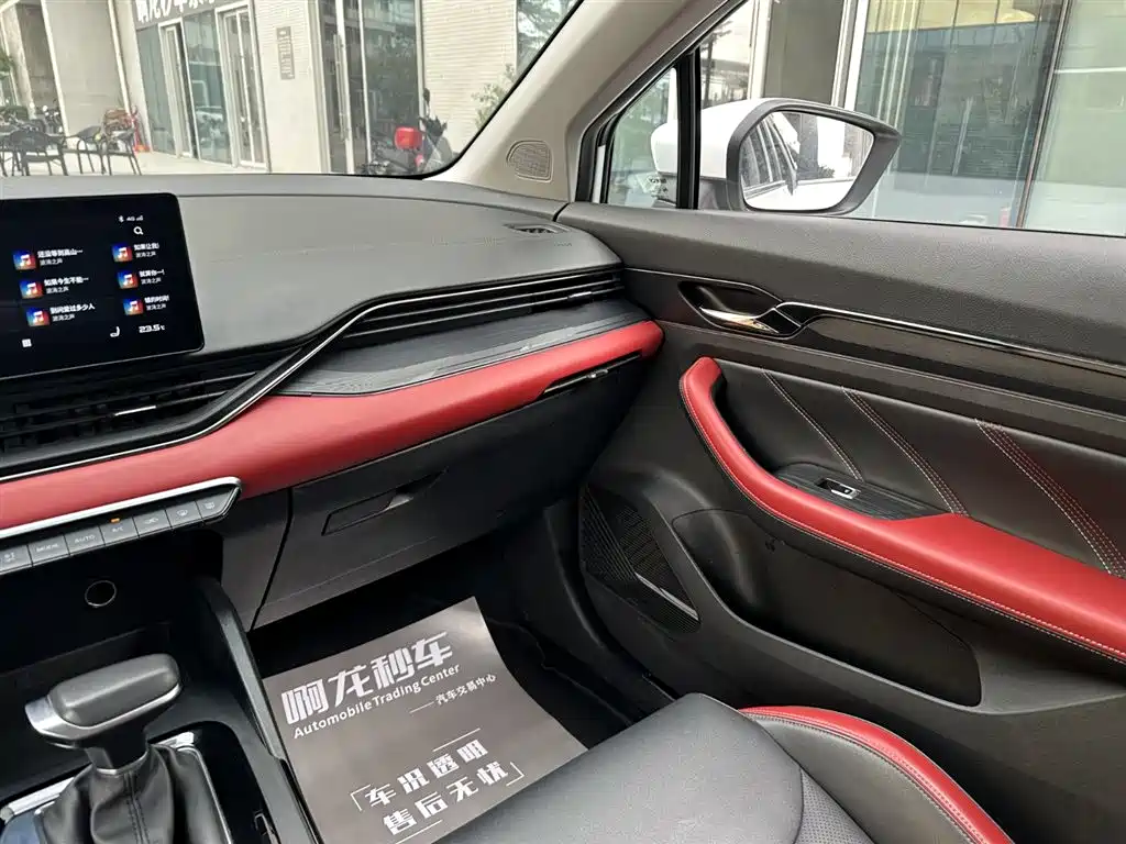 Фото машины 8