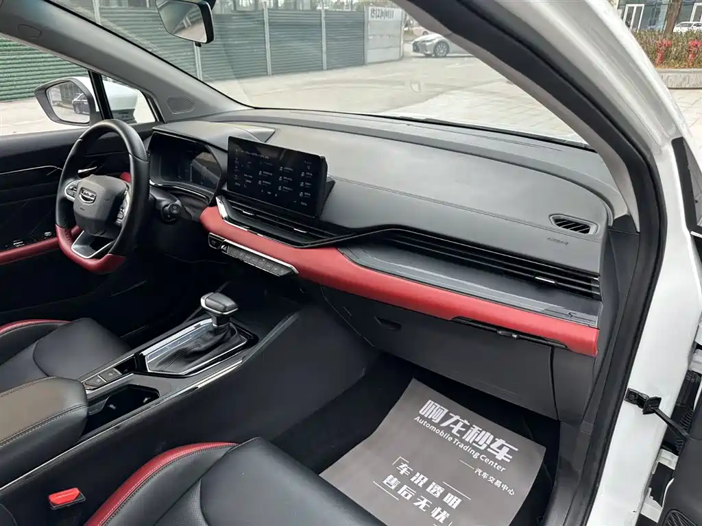 Фото машины 11