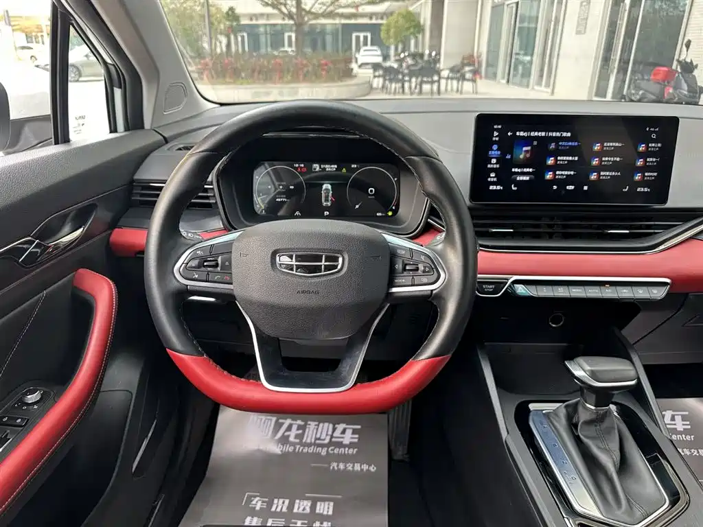 Фото машины 19