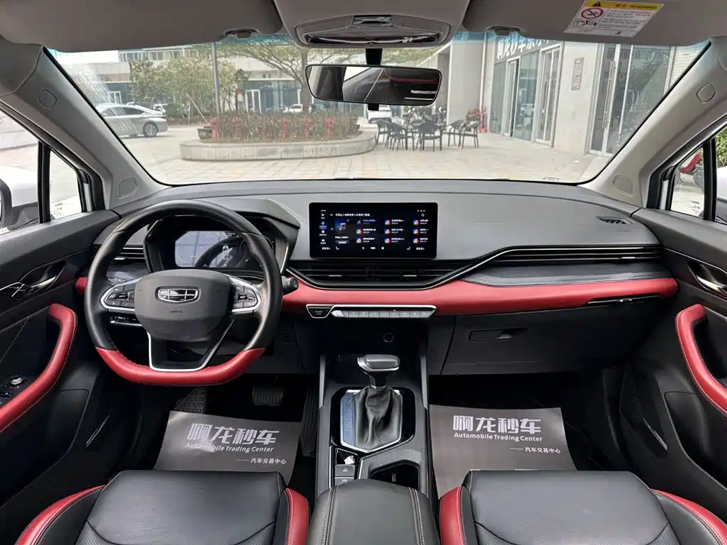 Фото машины 7