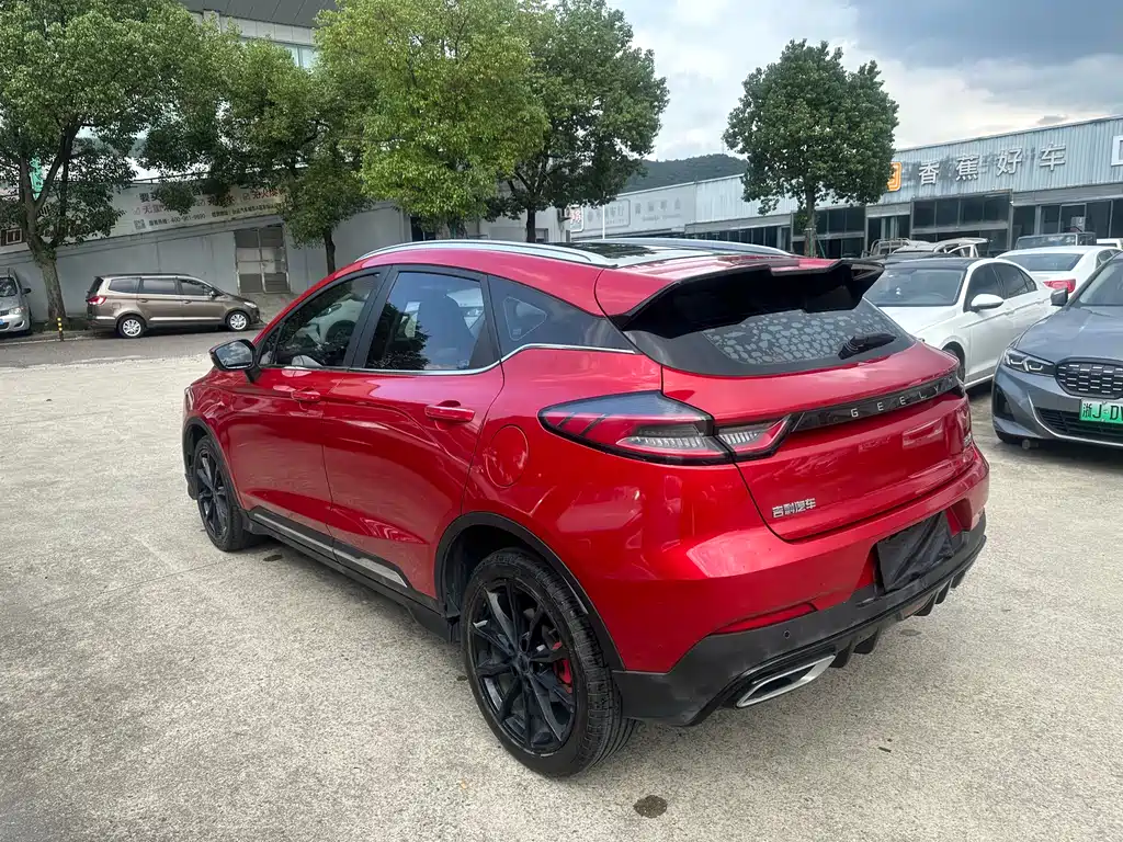 Emgrand S 2021 1.4T CVT Premium Type