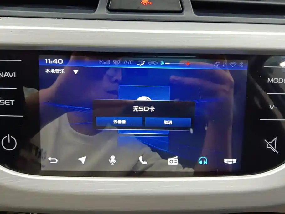 Фото машины 8