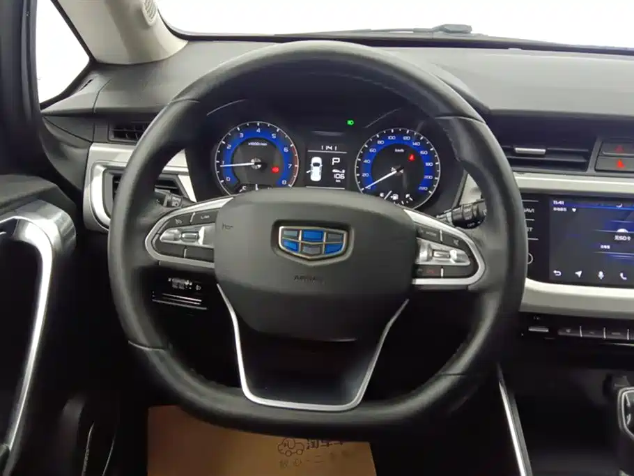 Фото машины 13