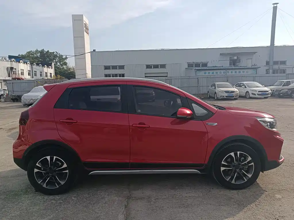 Vision X3 2019 upgraded version 1.5L CVT Elite type