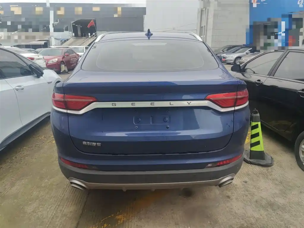 Xingyue 2019 Model 300T Shining Star