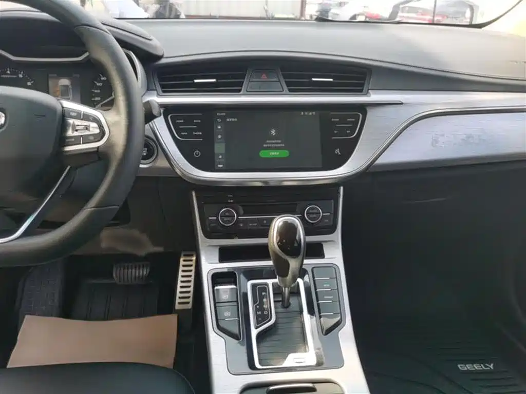 Emgrand GS 2019 1.4T CVT dynamic