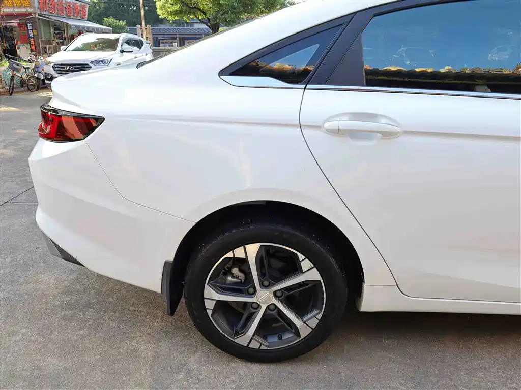 Emgrand L 2022 1.4T CVT Extreme Type