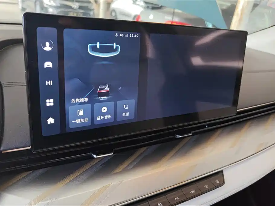 Emgrand L 2022 1.4T CVT Flagship Model