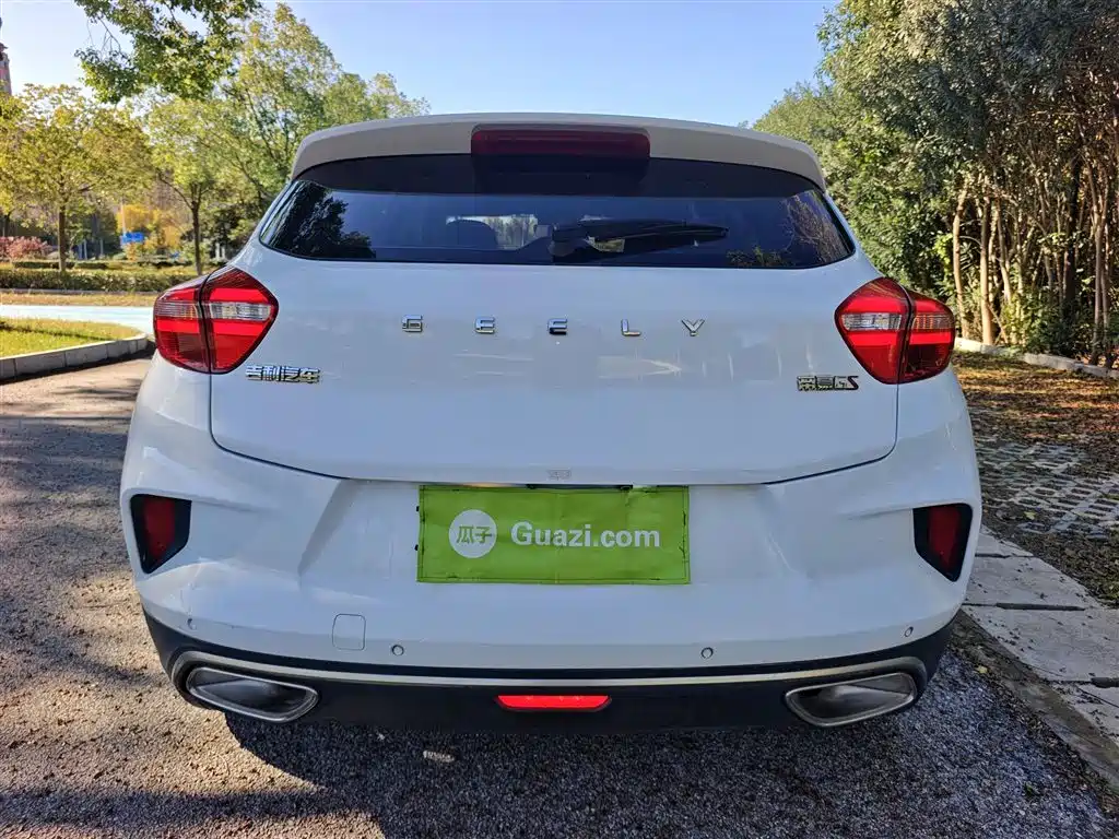 Emgrand GS 2019 1.4T CVT Elegant