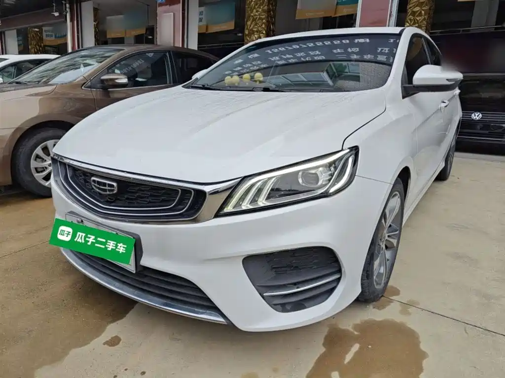 Бэкграунд машины