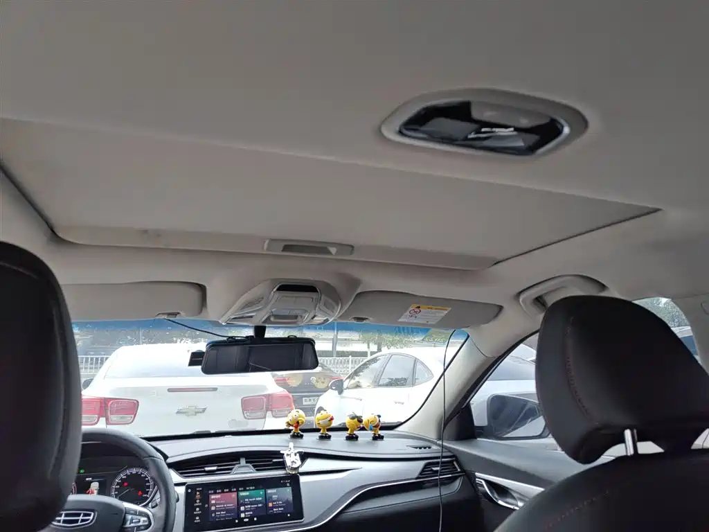 Binrui 2020 1.4T CVT Asian Games Edition