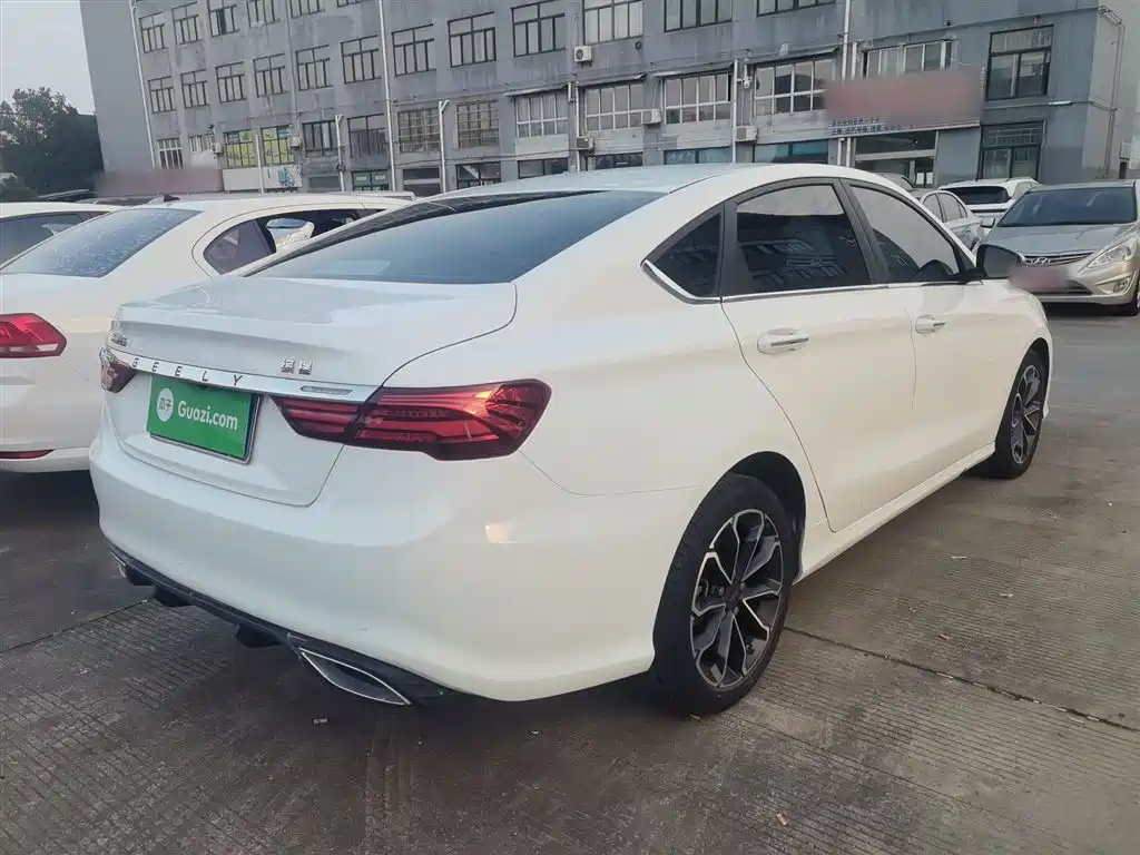 Binrui 2021 1.4T CVT Asian Games Edition