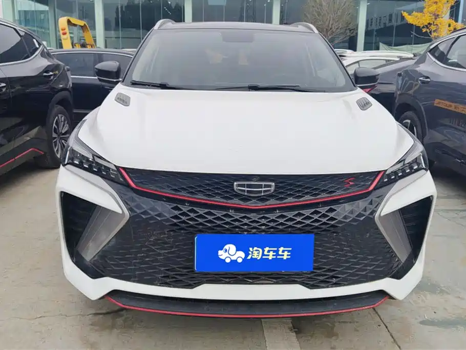 Binyue 2023 Binyue COOL 1.5 TD DCT Champion Edition