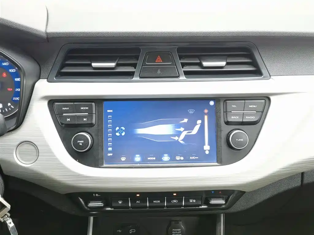 Vision X3 2020 1.5L manual Elite Type