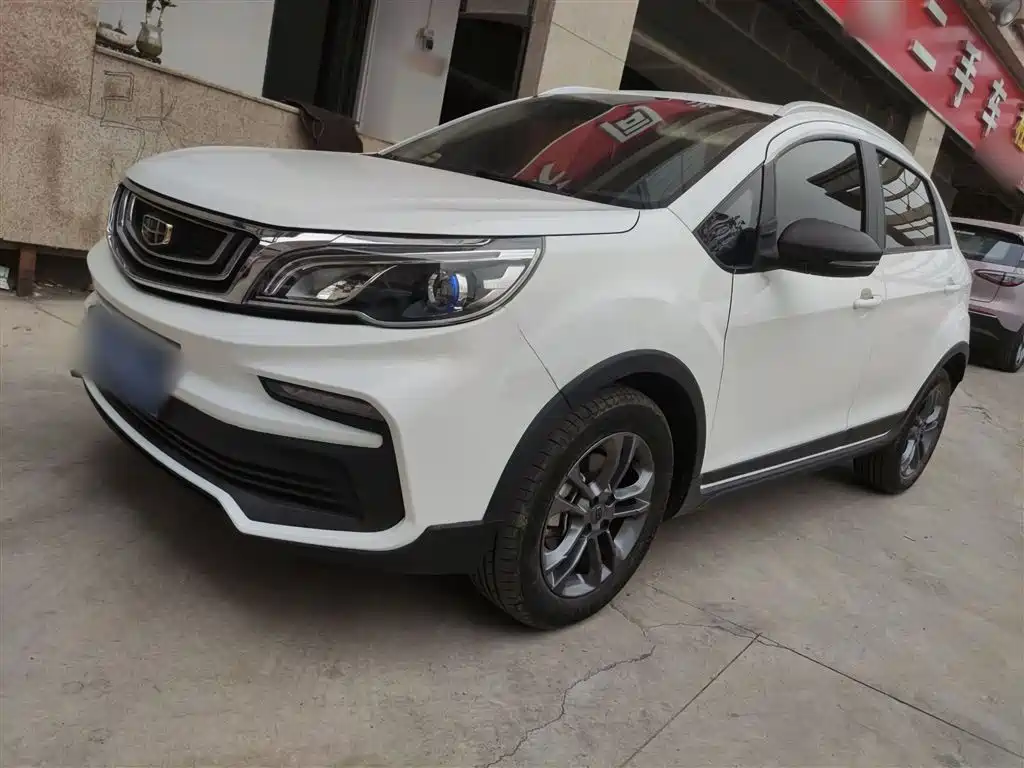 Бэкграунд машины