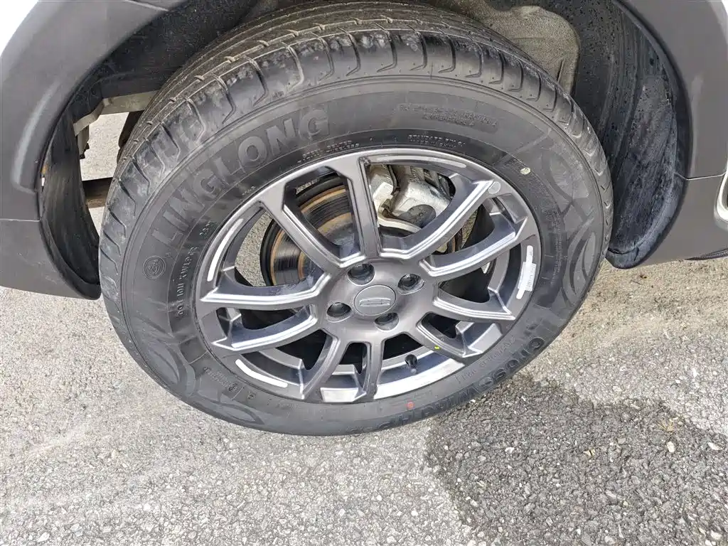 Vision X3 2021 PRO 1.5L CVT Premium Type