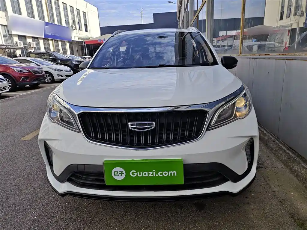 Бэкграунд машины