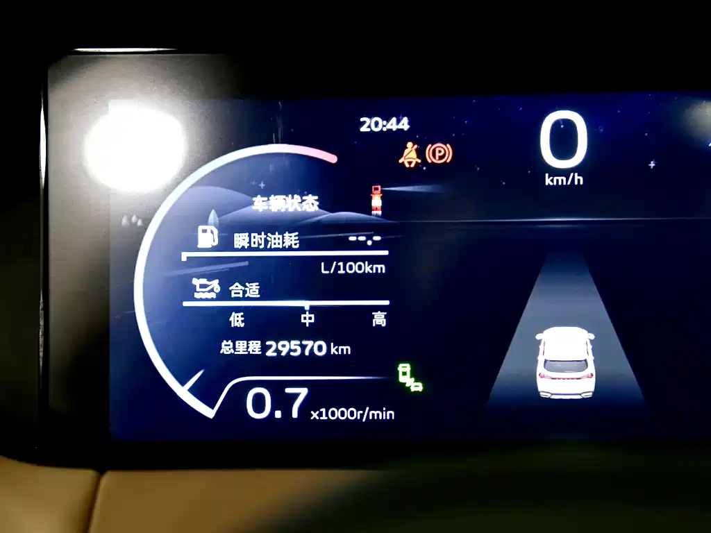 Фото машины 7