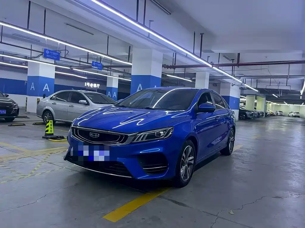 Binrui 2019 200T DCT Binzhi Edition