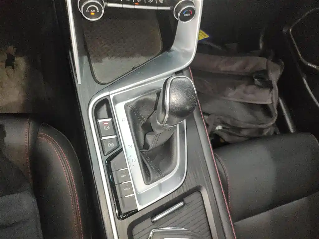 Binrui 2019 200T DCT Binchi Edition