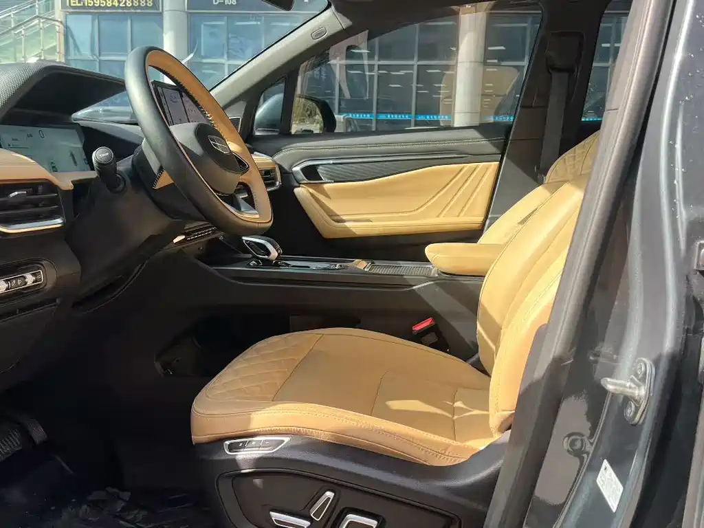 Haoyue L 2023 2.0T DCT flagship model