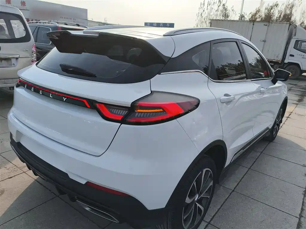 Emgrand S 2022 1.4T CVT Crossover Player Edition