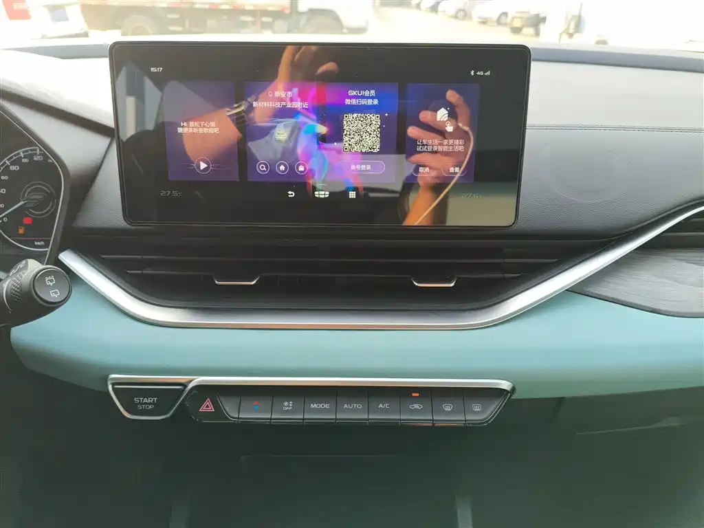 Фото машины 10