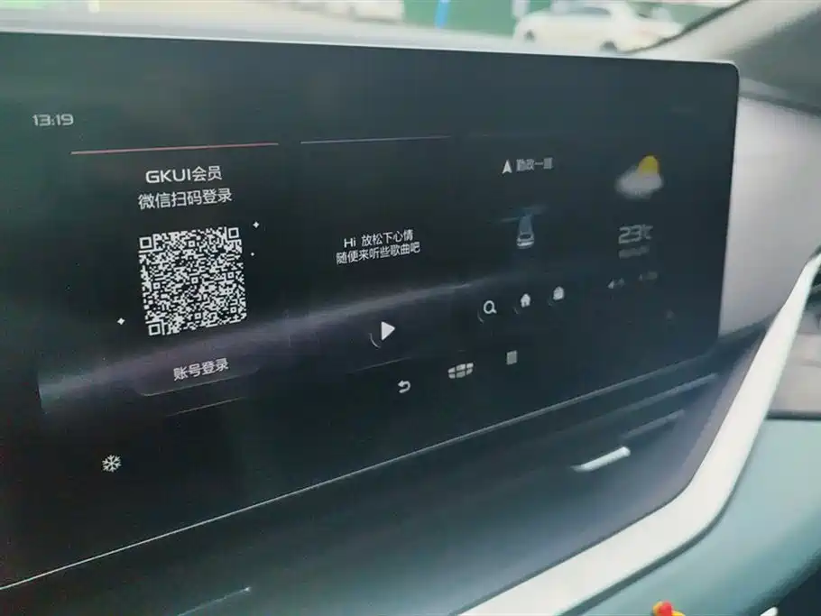 Фото машины 8