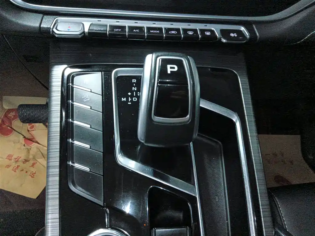 Boyue 2020 model 1.8 TD DCT Zhilian PRO