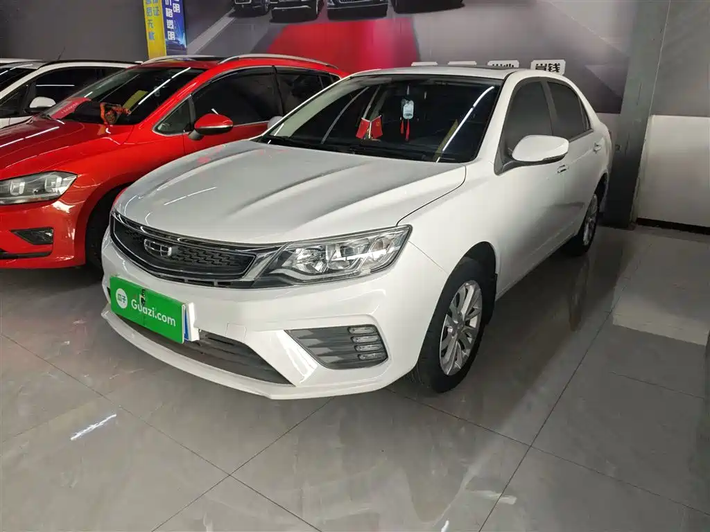 Vision 2020 1.5L Manual Asian Games Version