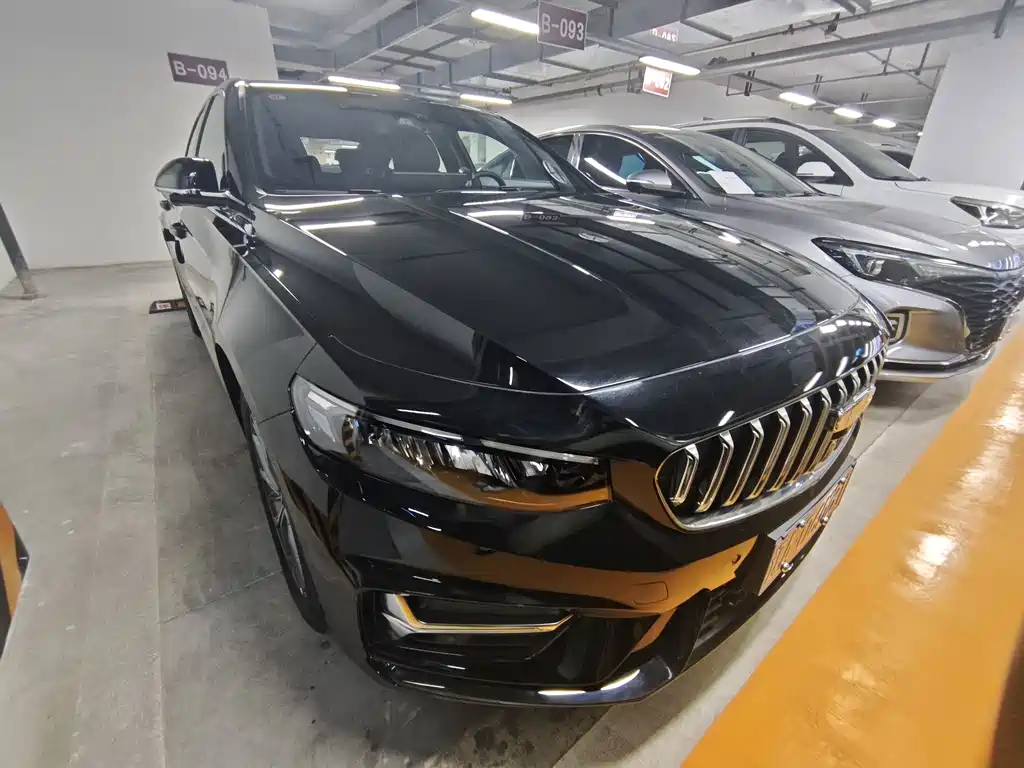 Xingrui 2025 Dongfang Yao 1.5 TD Rocker Version