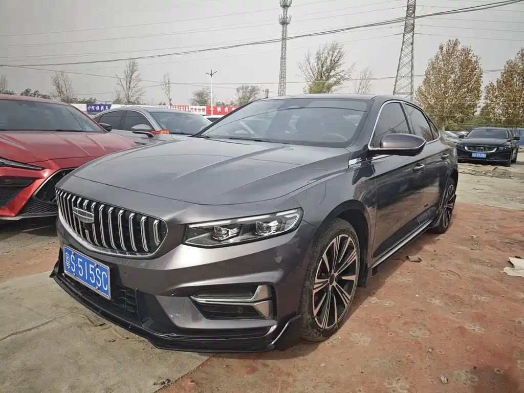 Xingrui 2025 Dongfang Yao 1.5 TD Kunlun Edition