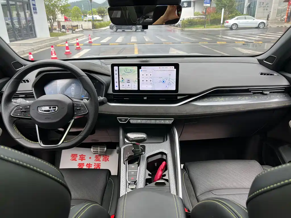 Xingrui 2023 Model 2.0 TD Space-time version