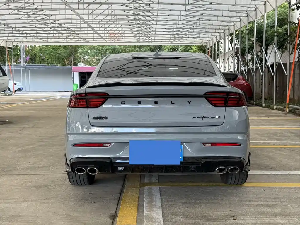 Xingrui 2023 Model 2.0 TD Space-time version