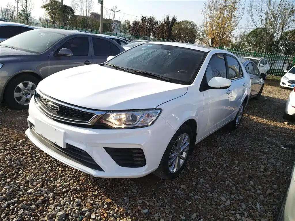 Vision 2020 model facelift 1.5L CVT Asian Games Version