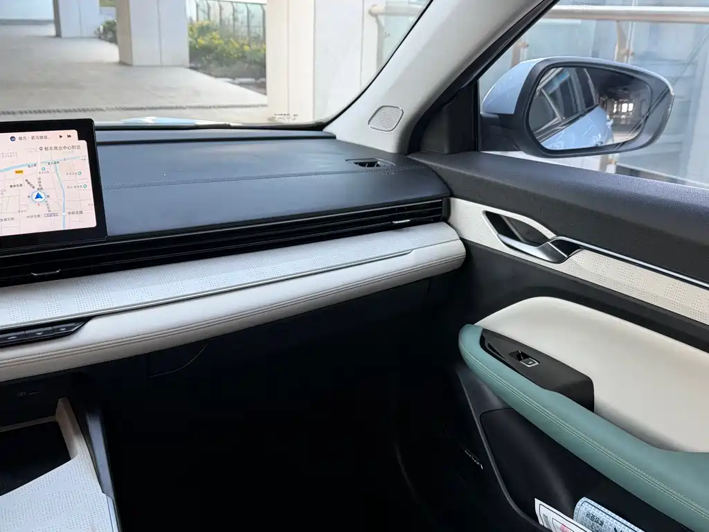 Emgrand L HiP 2022 1.5 TD-DHT Pro 100KM Super Rui