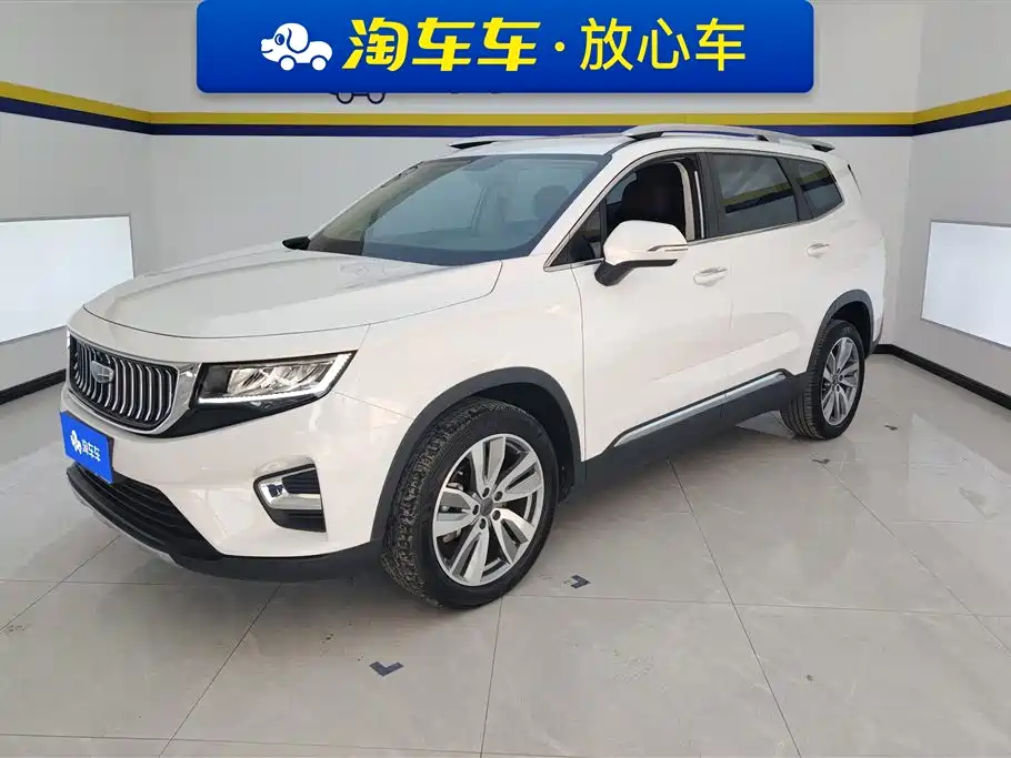 Бэкграунд машины