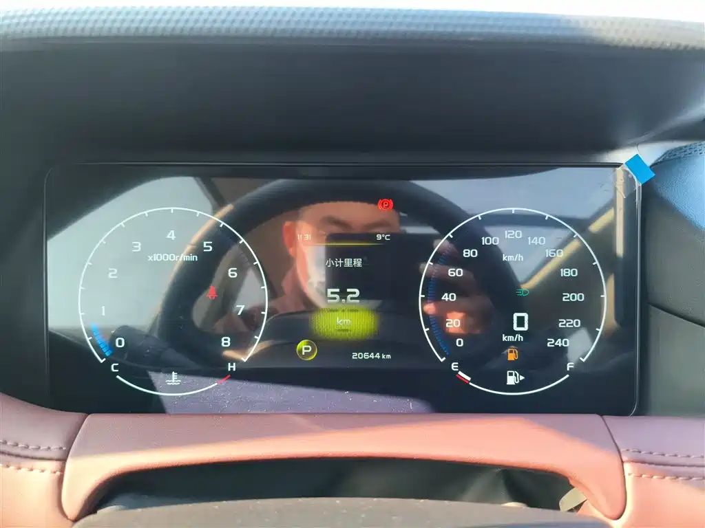 Haoyue 2022 1.8TD DCT Luxury 7-seater