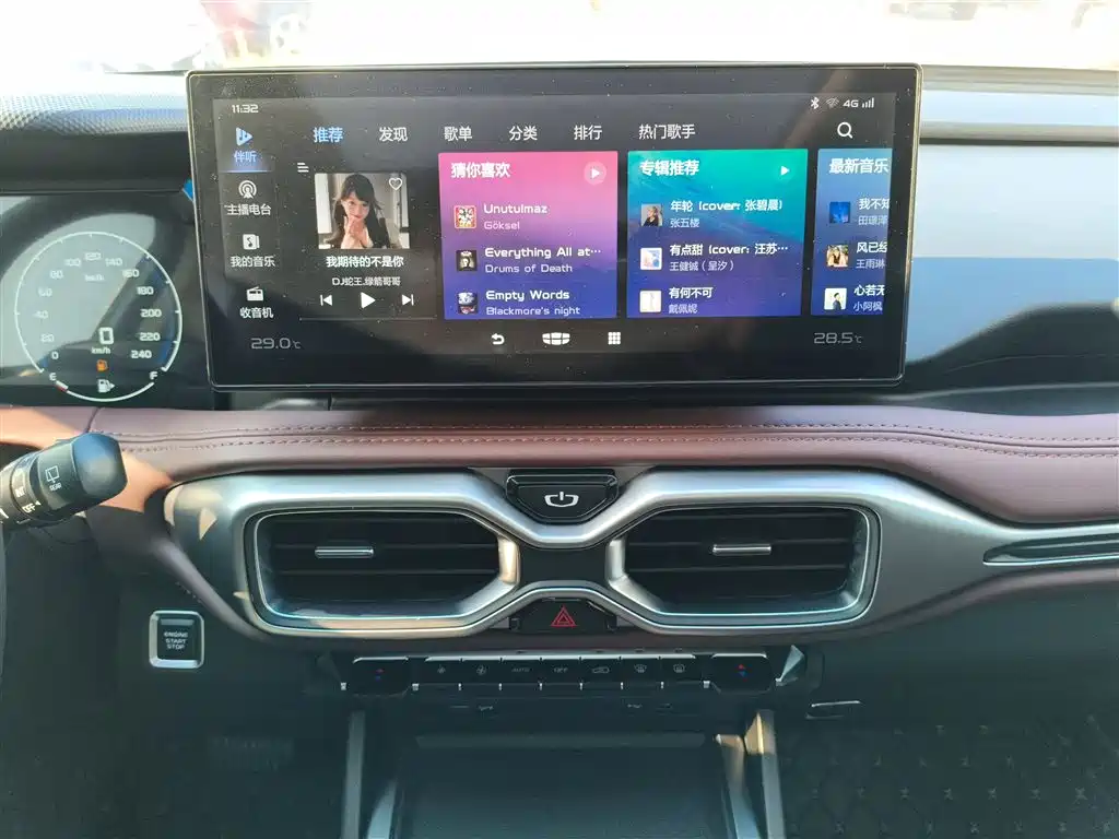 Фото машины