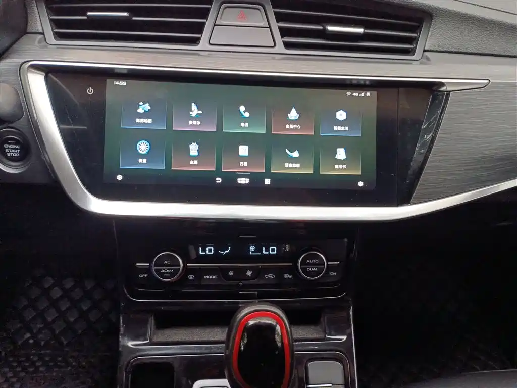 Фото машины 7