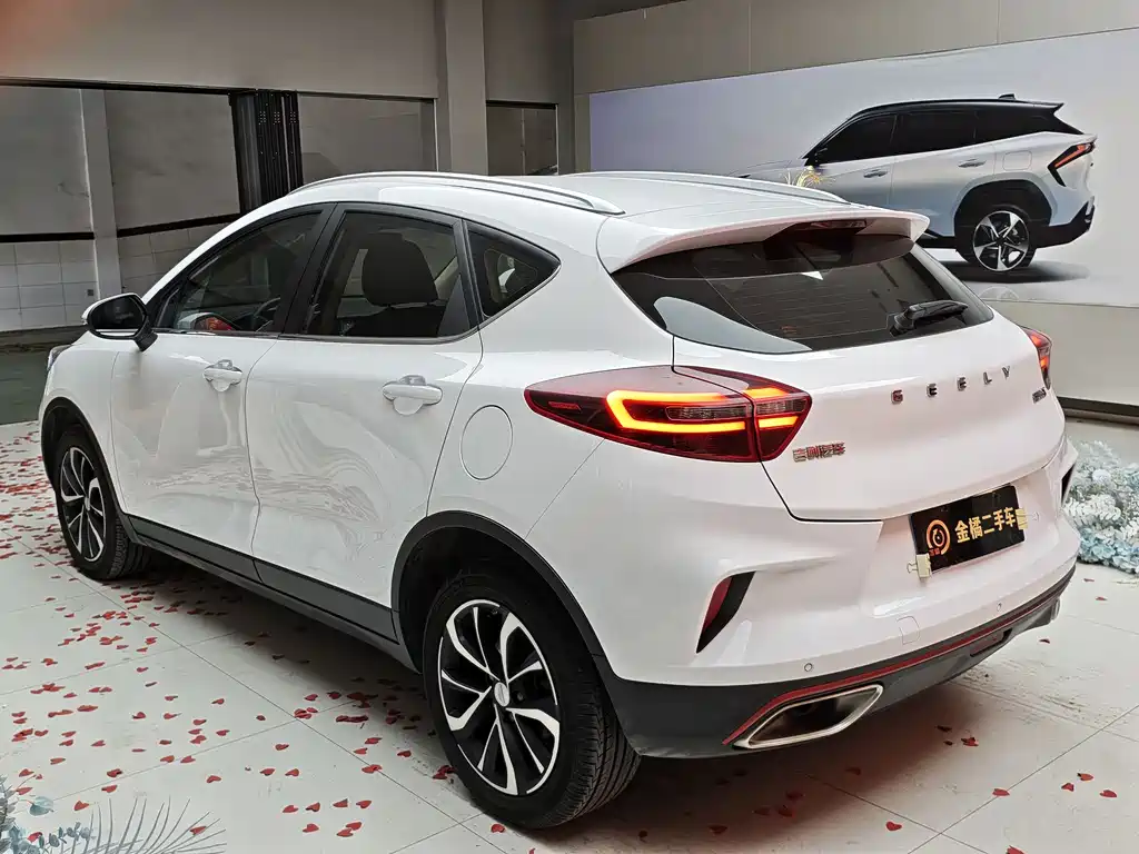 Бэкграунд машины