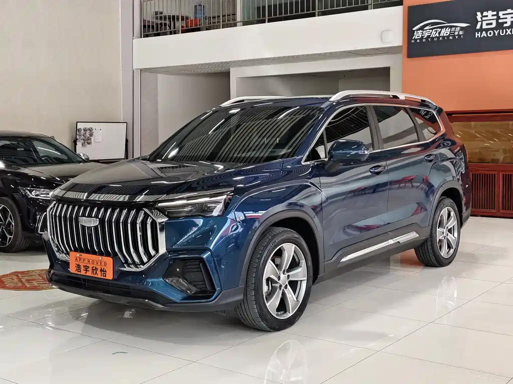 Haoyue L 2023 2.0T DCT Premium Type