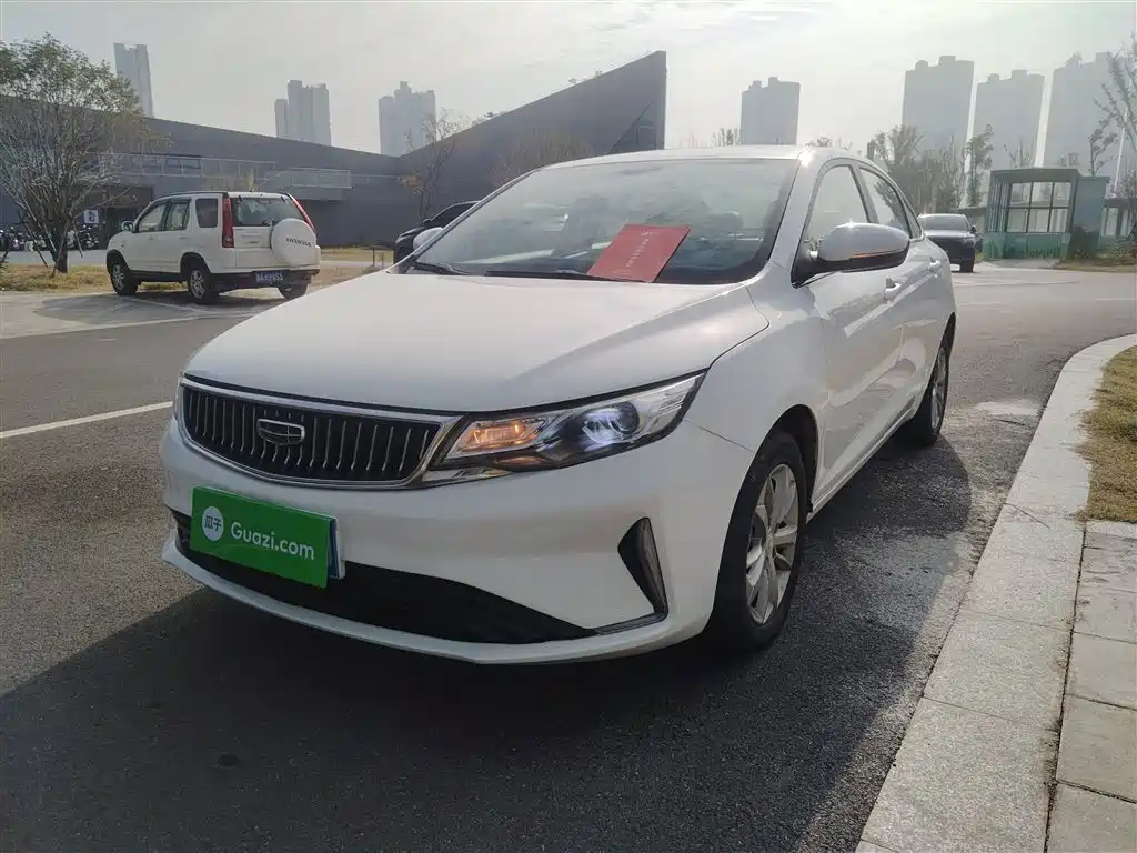 Emgrand GL 2021 UP 1.4T CVT Collar Style